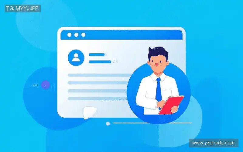 沟通im电竞官网